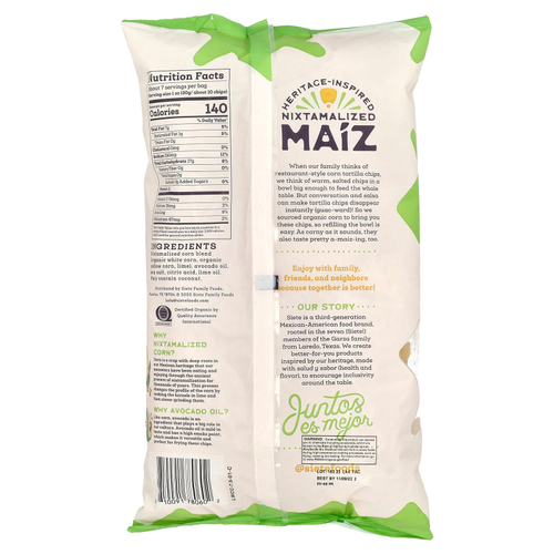 Siete, Чипсы из кукурузной тортильи Maiz Totopos, лайм, 212,6 г (7,5 унции)