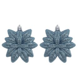 GAEM Набор из 20шт Украшение новогоднее "Шар", L40 W8 H40 см