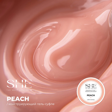 She Souffle Gel Construction Peach - Конструирующий гель желе камуфлирующий, 30мл