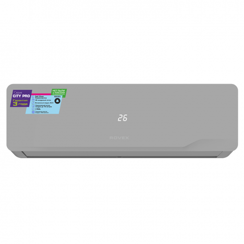 Сплит-система кондиционер Rovex Pro grey RS-09CST5 25 м²