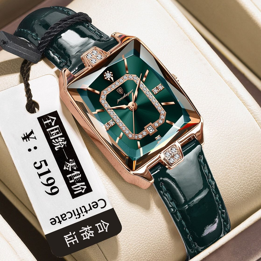 Часы наручные женские кварцевые зеленый лист