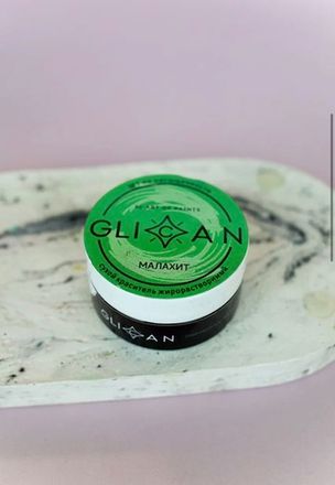 Жирорастворимые красители