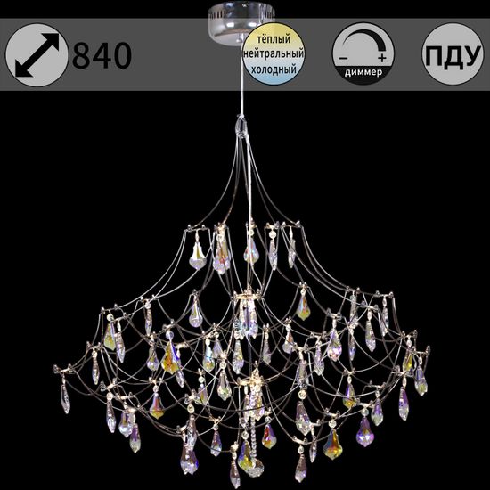 IL8006-800HX-60 Ether светильник потолочный