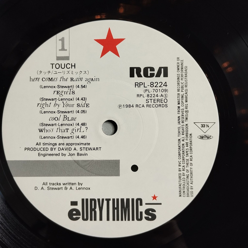Винтажная виниловая пластинка LP Eurythmics Touch (Japan 1984) (Obi)