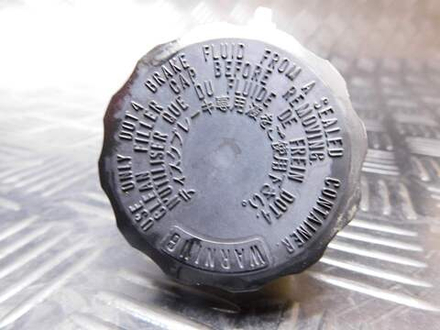 Цилиндр заднего тормоза Kawasaki Ninja 250R