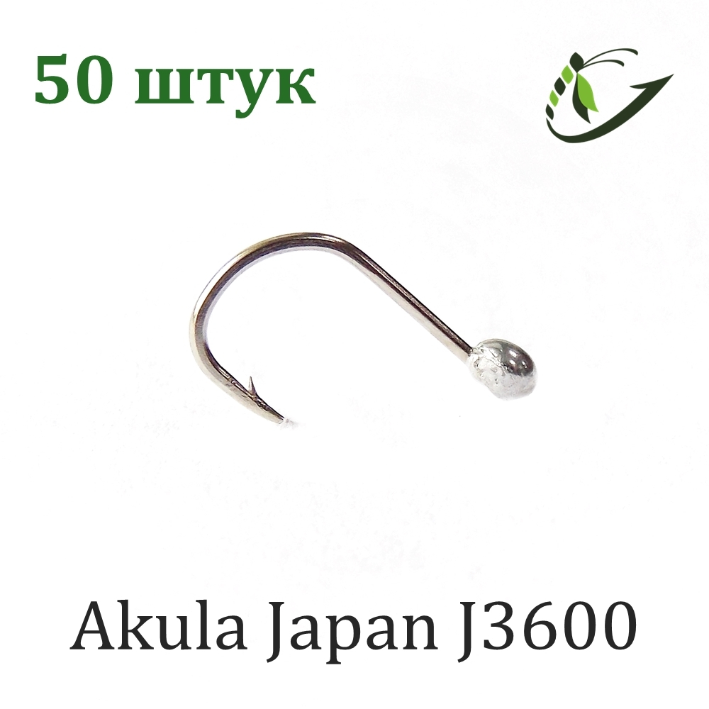 Крючок с напайкой Akula Japan J3600 (Iseama) 50 шт