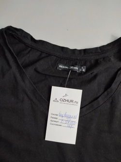 Футболка Bershka укороченная 44 размер