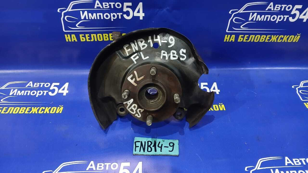 Ступица передняя левая NISSAN SUNNY 1997