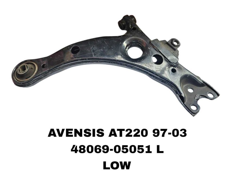 РЫЧАГИ AVENSIS AT220 1997-2003