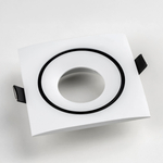 010036 Светильник LEVIGO Q MR16/HP16 БЕЛЫЙ/ЧЕРНЫЙ