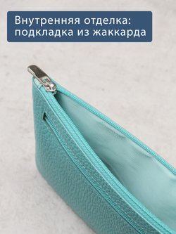 816 R - Портмоне-клатч с RFID защитой