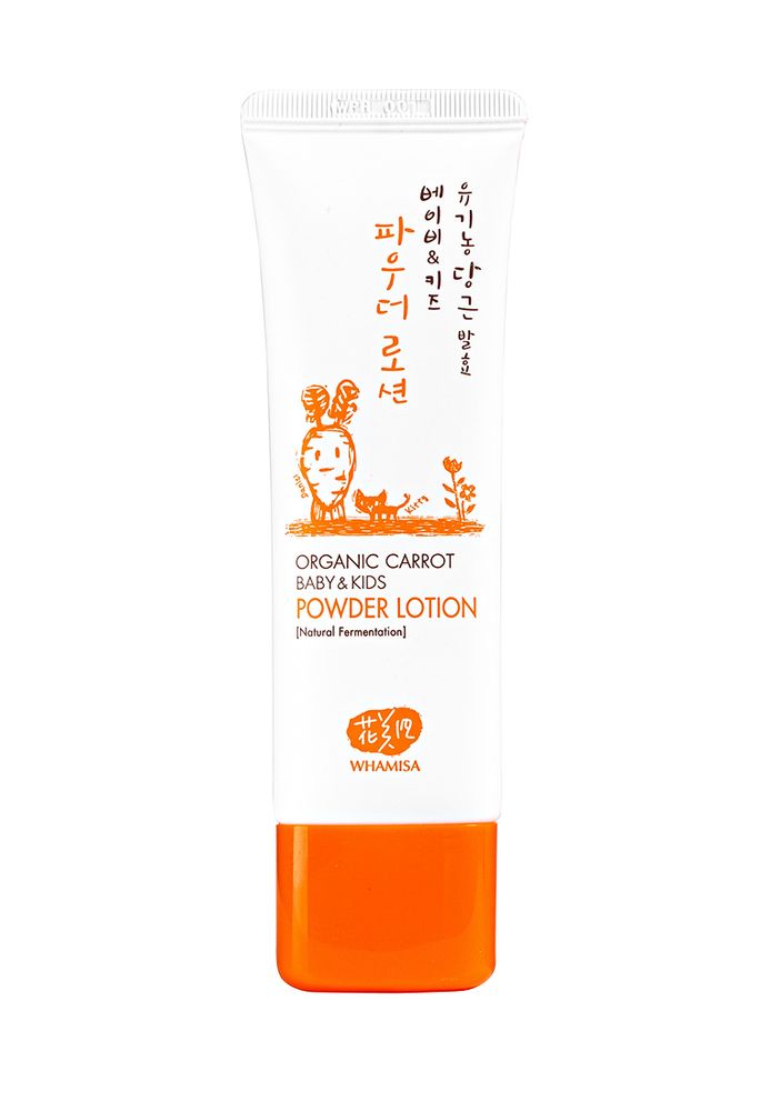 WHAMISA Organic Carrot Baby&amp;Kids Powder Lotion