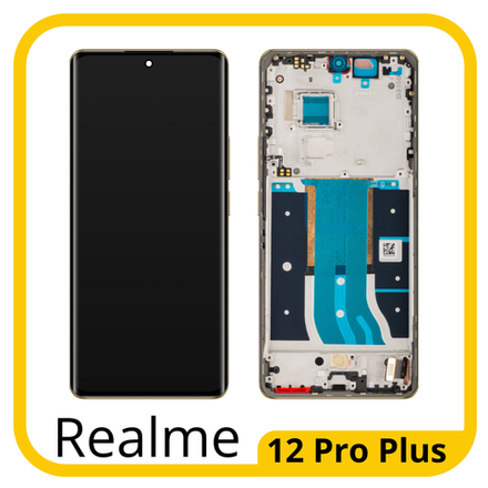 Realme 12 Pro Plus (RMX3840) / (RMX3841) - Дисплейный модуль с тачскрином) (в рамке) (ORIG-SP)