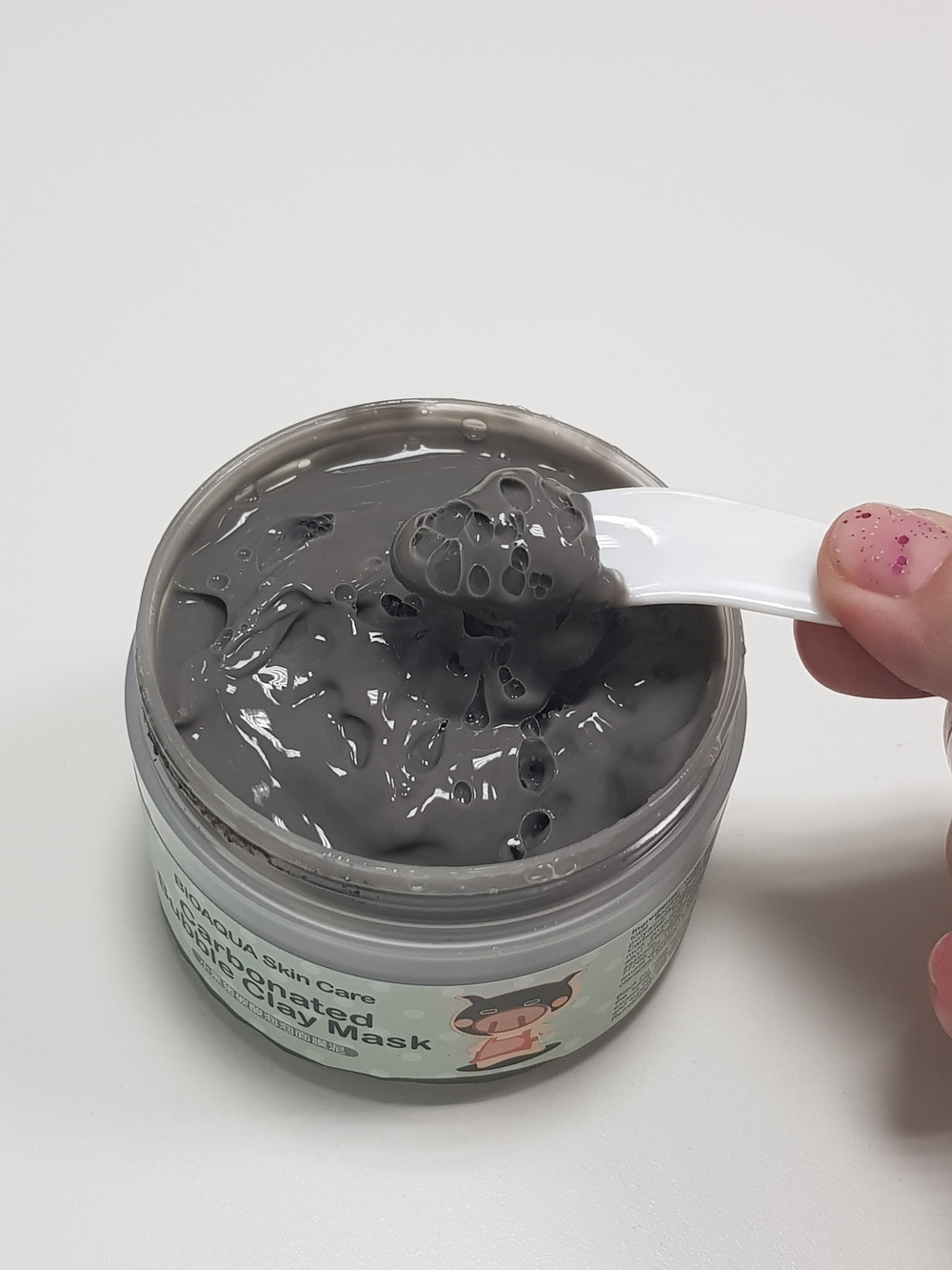 Маска кислородная пузырьковая для лица с глиной BIOAQUA, 100 гр.