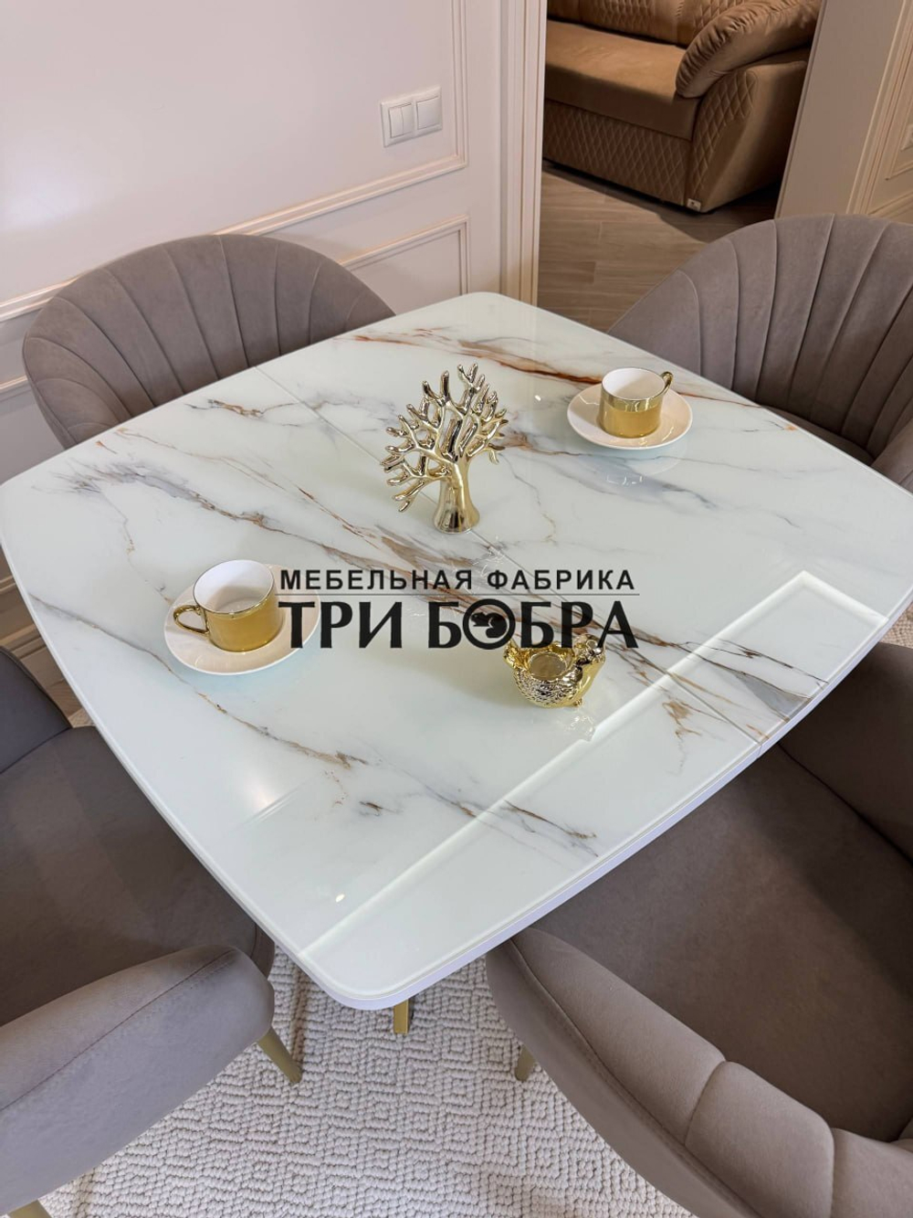 Кухонный раздвижной стол "ТАНГО" , белый мрамор и 4 стула ВЕРСАЛЬ