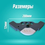 Радиусный шаблон для фрезера кондуктор скругления углов