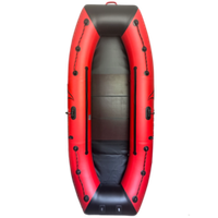 Лодка ПВХ Pelican Гавиал Гребная 301НТ Elegant -