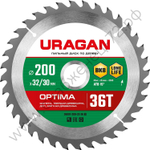 URAGAN Optima 200х32/30мм 36Т, диск пильный по дереву