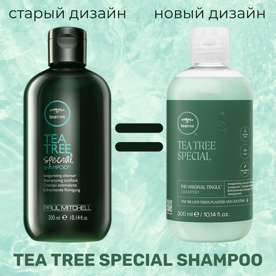 Тонизирующий шампунь с маслом чайного дерева Tea Tree Special Shampoo