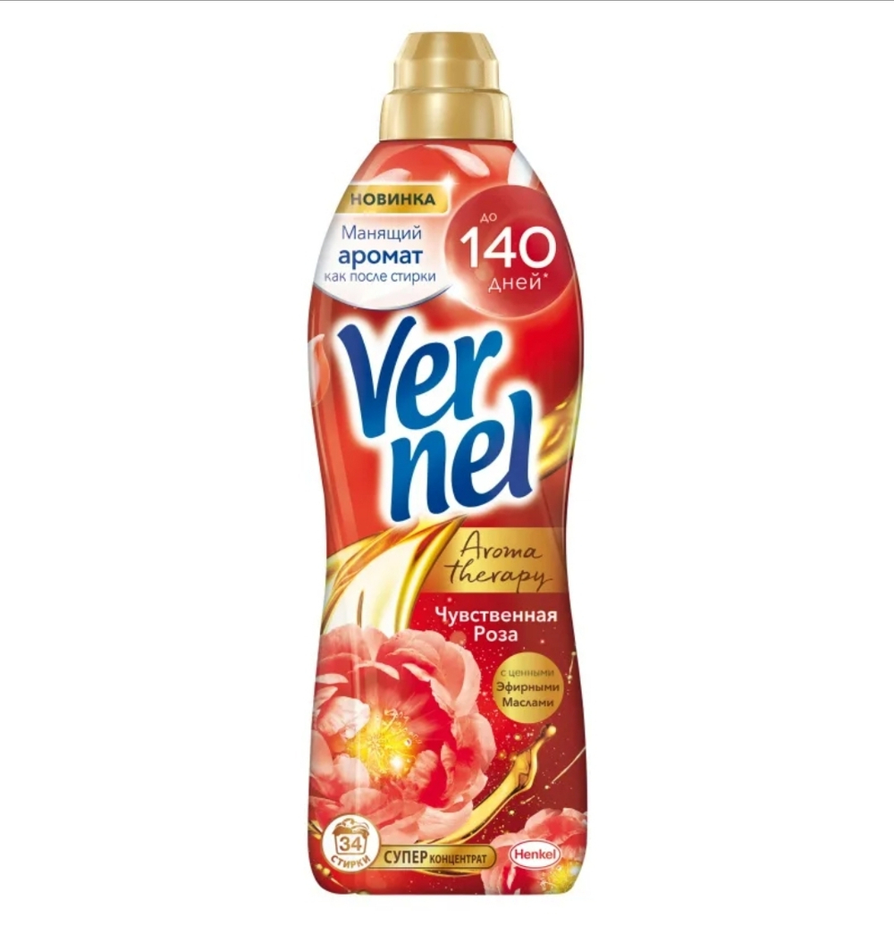 Кондиционер Вернель