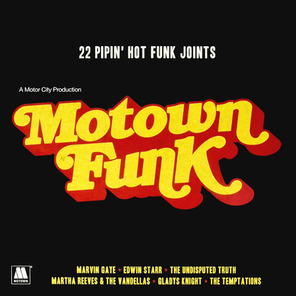 Сборник / Motown Funk: 22 Pipin' Hot Funk Joints (Coloured Vinyl)(2LP)