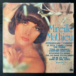Mireille Mathieu - Mireille Mathieu (Германия 1976г.)