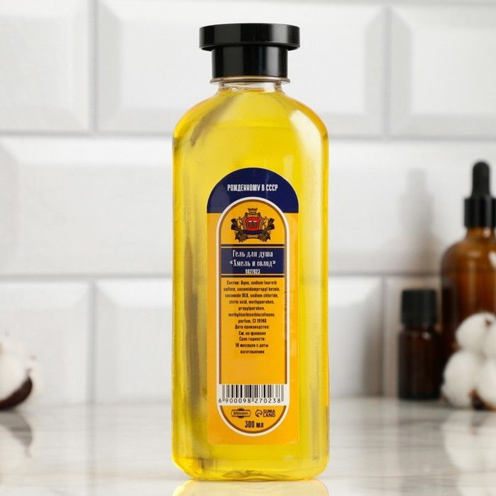 Гель для душа «Хмель и солод» - 300 мл.