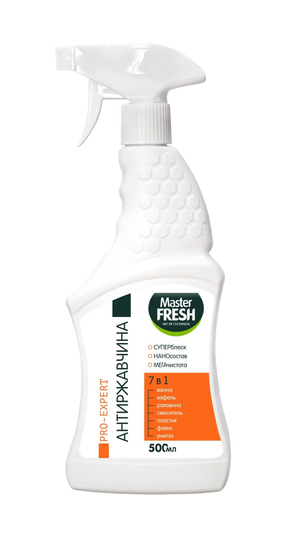 Master FRESH Антиржавчина PRO-EXPERT 500 мл