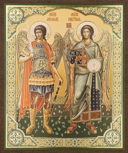 Икона "Михаил и Гавриил Архангелы" 10х12 на МДФ-6