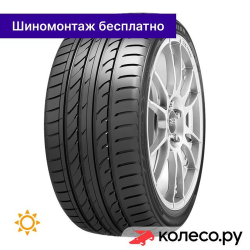 Atrezzo ZSR 225/55 R19 99V