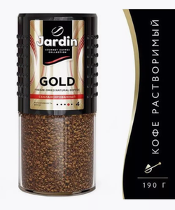 КОФЕ JARDIN GOLD РАСТВОРИМЫЙ 190ГР