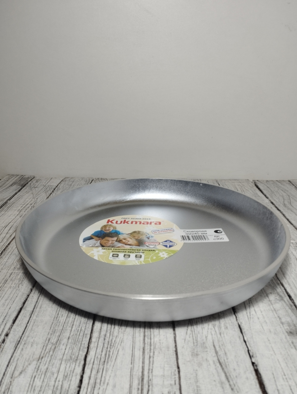 Сковорода 300/40мм с300