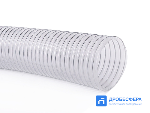 Рукав вентиляции пескоструйной камеры 100 мм (цена за 1 метр) арт. РВПК-100-1М
