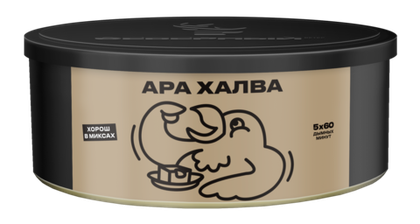 Ара Халва 100 гр