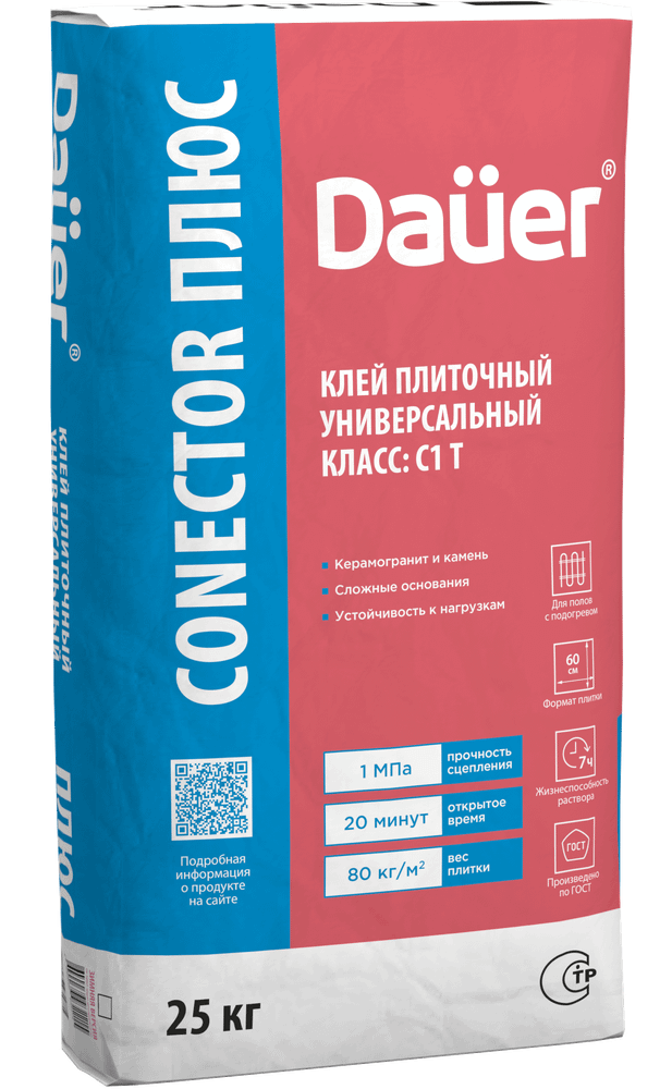 Dauer CONECTOR® Плюс Клей Универсальный C1 T Dauer CONECTOR® Плюс Клей Универсальный C1 T