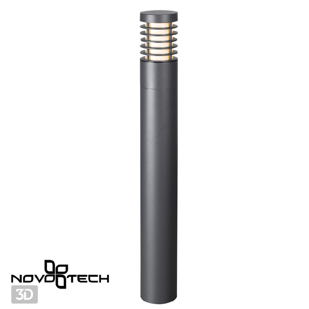 Наземный средний светильник Novotech 370950