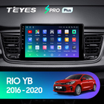 Teyes SPRO Plus 9" для KIA Rio YB 2016-2020