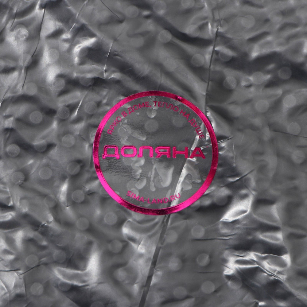 Барный коврик Доляна, 30×15×0,9 см, резина, цвет чёрный