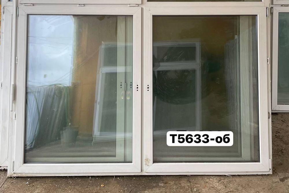 Окно Пластиковое Б/У 153(в) х 232(ш)