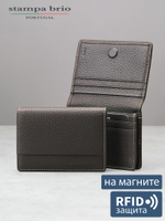 493 R - Футляр для карт с RFID защитой