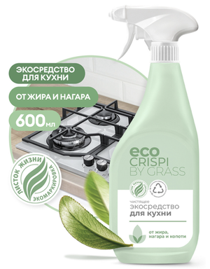 Чистящее экосредство для кухни CRISPI 600мл