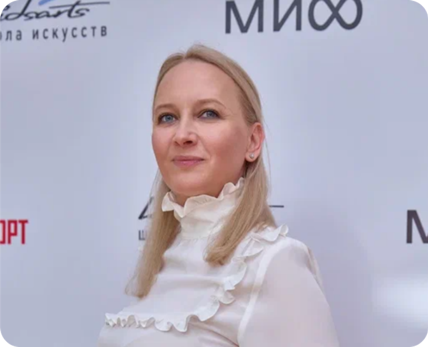 Кишенина Елена Александровна