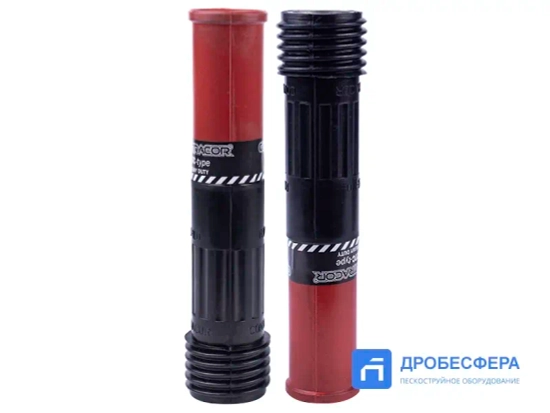 Сопло для пескоструйного аппарата вход 32 мм RTC 11,0 арт. 10112065