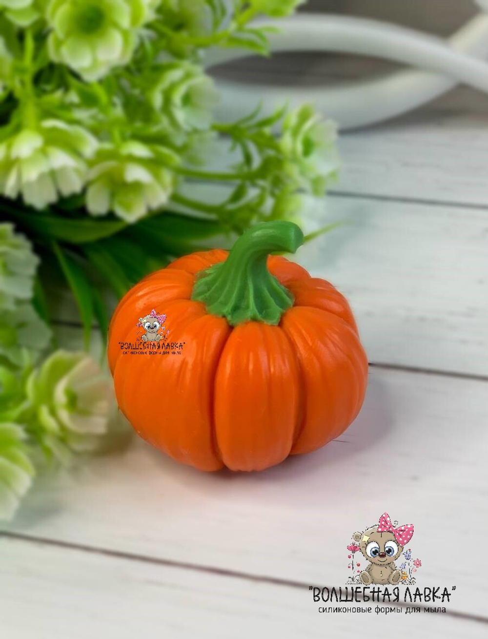 Силиконовая форма Тыква