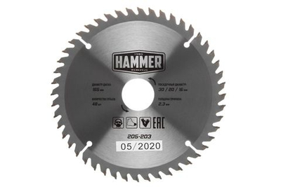 Диск пильный твердосплавный HAMMER Ф165х30мм 48зуб.