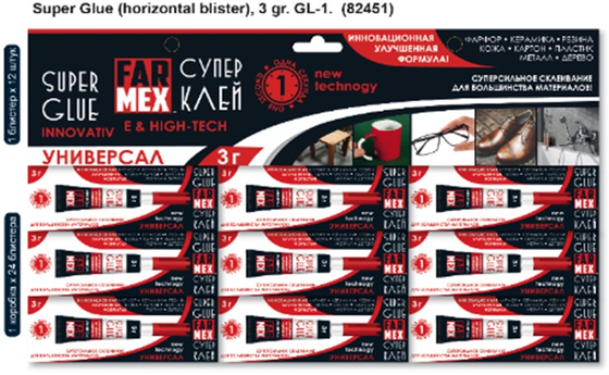 Универсальный клей (суперклей) тм FARMEX, в тюбиках 3гр*12шт (24бл), горизонт.блист. 82451