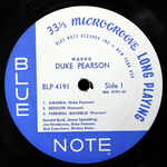 Duke Pearson / Wahoo (LP)