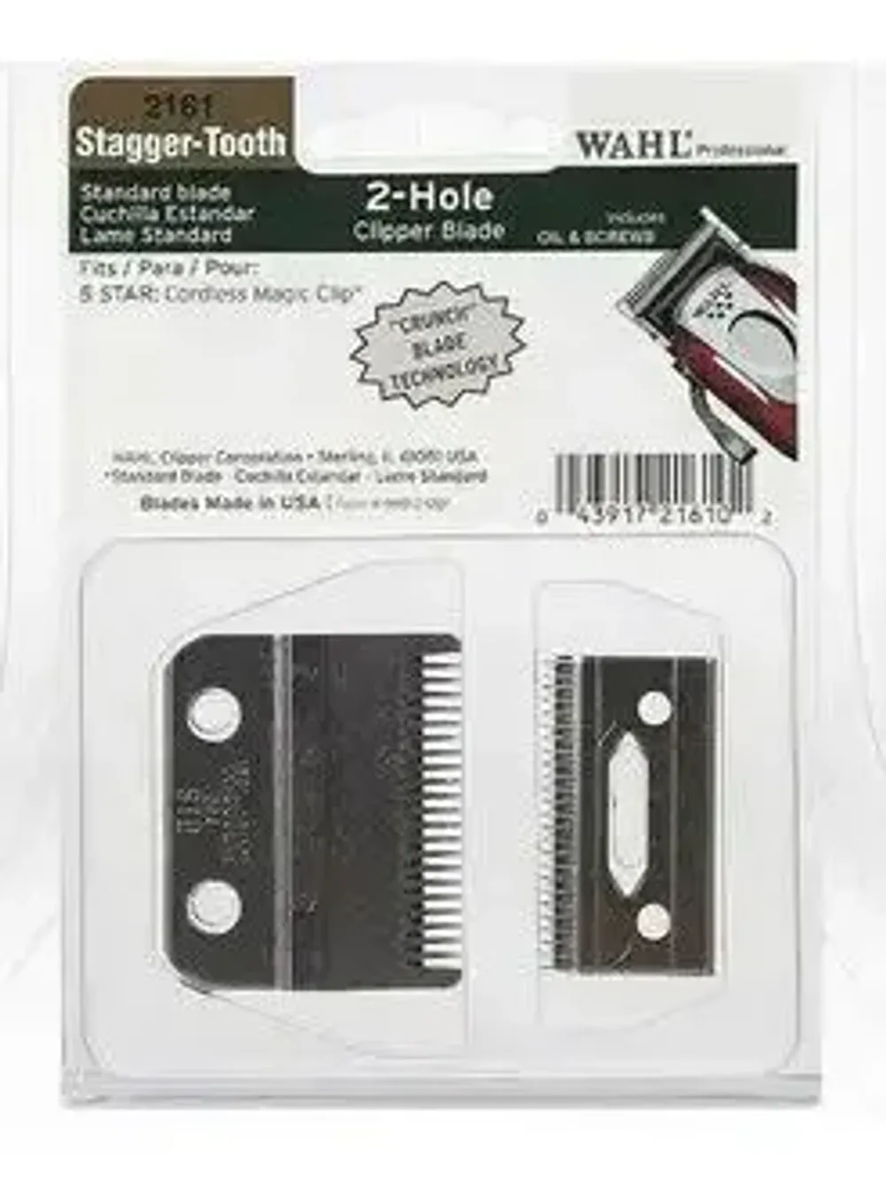 Ножевой блок Wahl 02161-408 для машинок Wahl Magic Clip, Cordless - 3