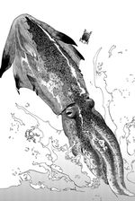 Манга Подземелье вкусностей. Том 2