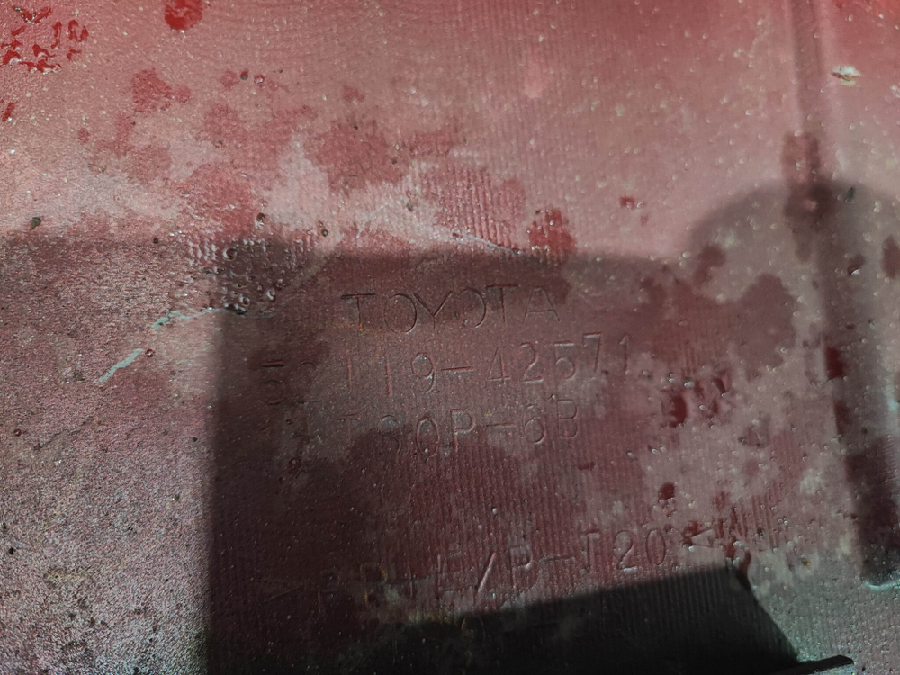 Бампер передний Toyota RAV4 III (XA30) 05-10 Б/У Оригинал 5211942571